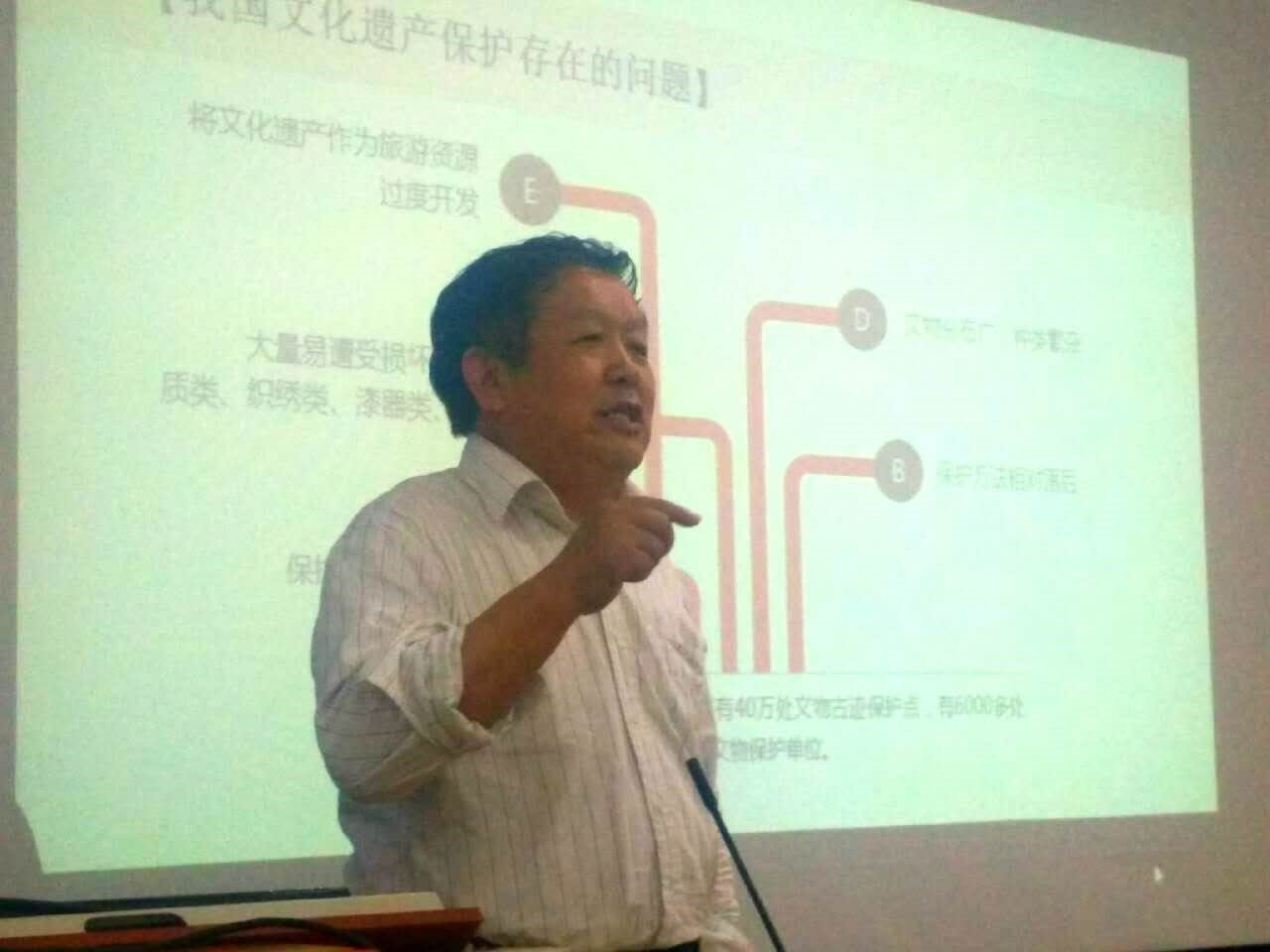 北京师范大学周明全教授为我院师生作vr与文化遗产保护讲座