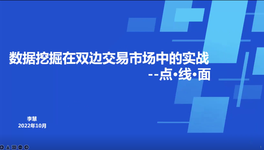 微信图片_20230308132546.png