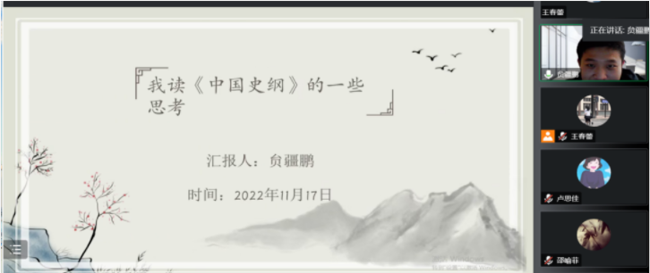 微信图片_20230305190534.png