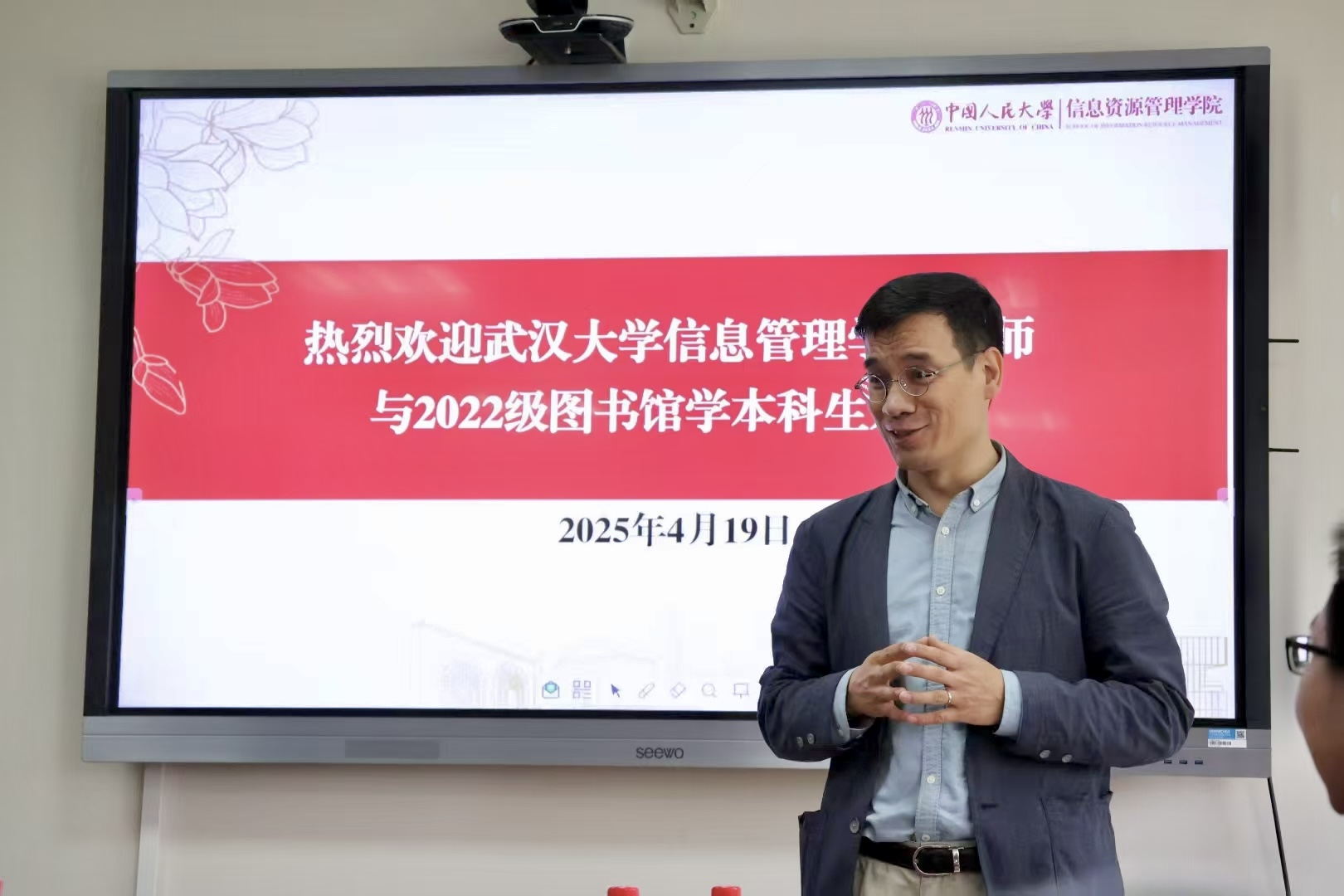 微信图片_20250420204042.jpg