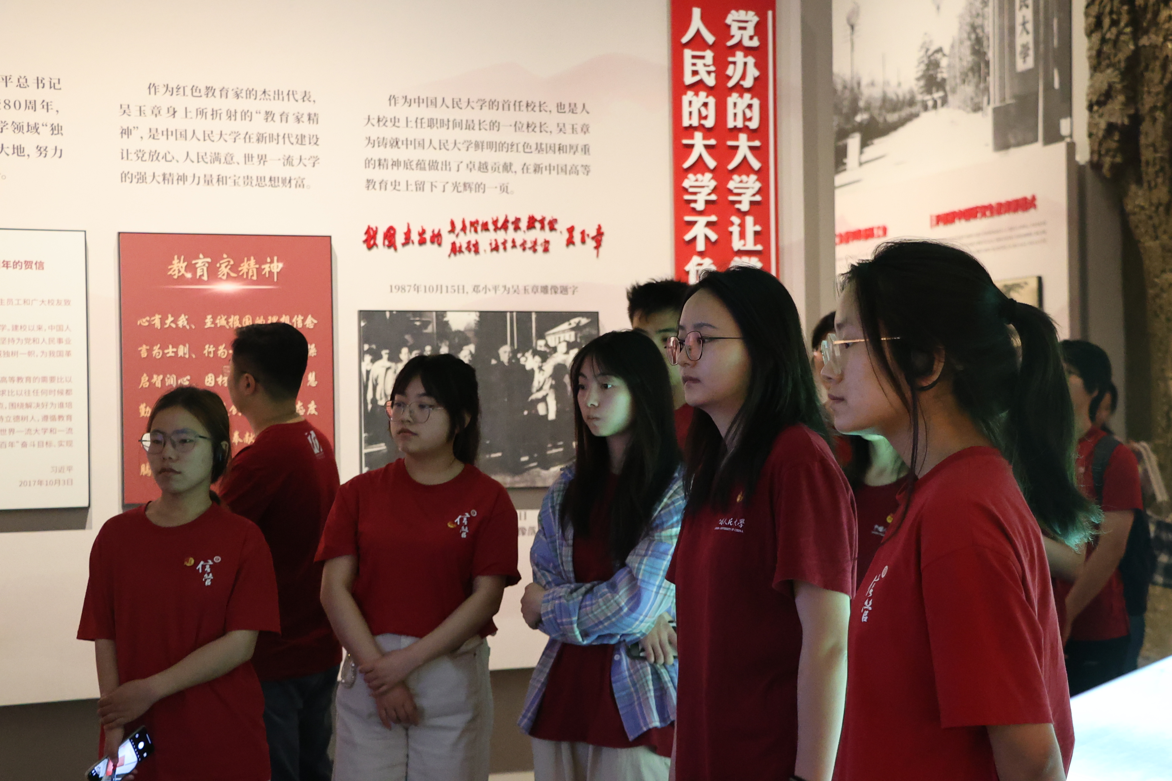 微信图片_20250508191036.jpg