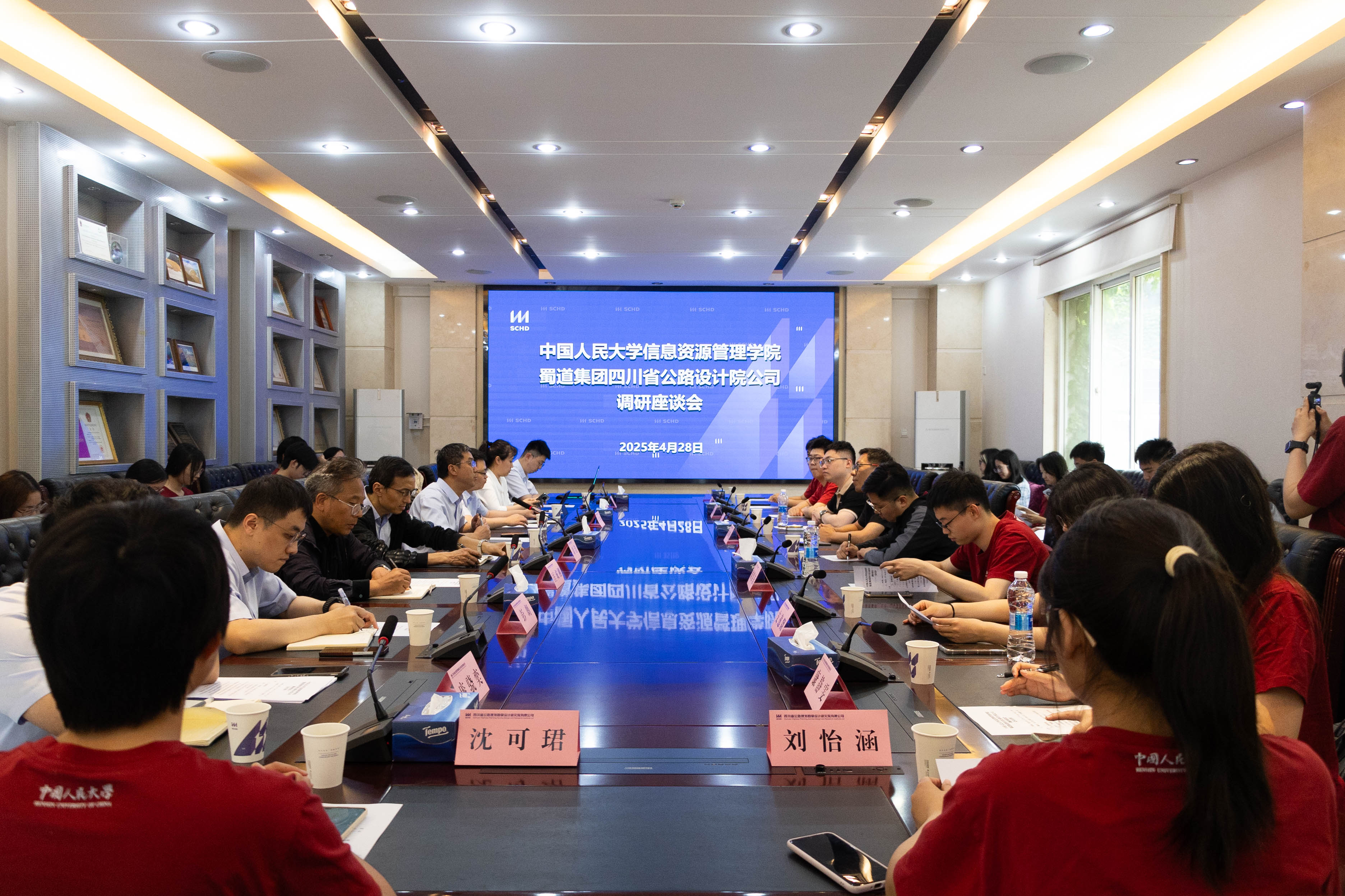 微信图片_20250508191031.jpg